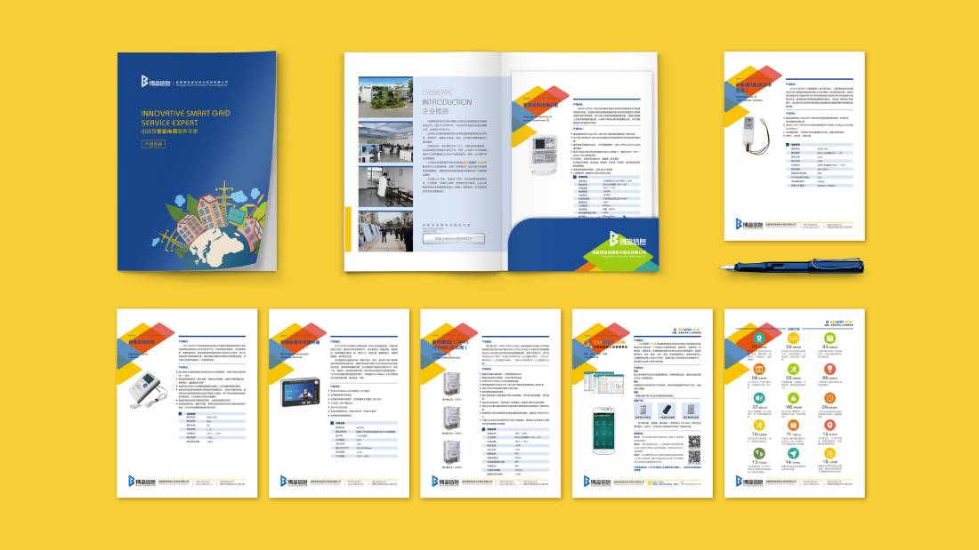 利津县画册设计谈品牌建设